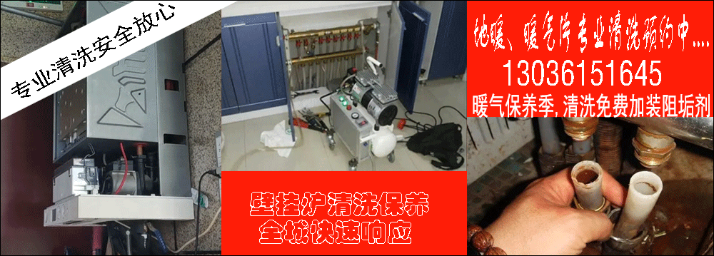 ��h��˹��ů�⹫˾